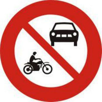 Biển báo cấm xe ô tô và xe máy
